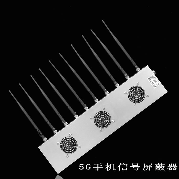 东莞外置10天线移动通信干扰器