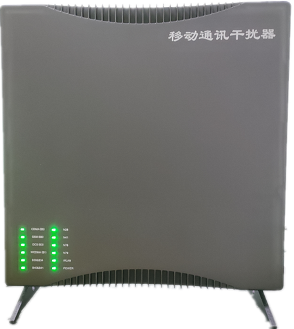  东莞信令级放装型数字移动通信干扰器